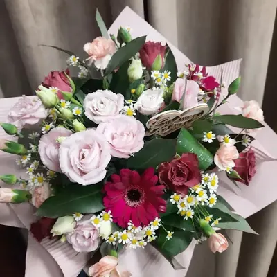 Mandragora Kwiaciarnia